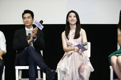 第三种爱情剧照的剧照