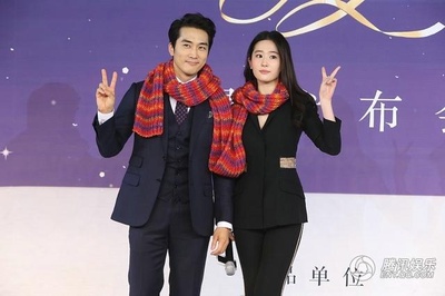 第三种爱情剧照的剧照