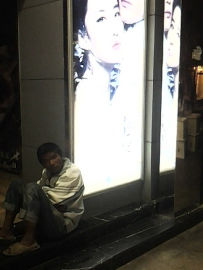 第三种爱情剧照的剧照