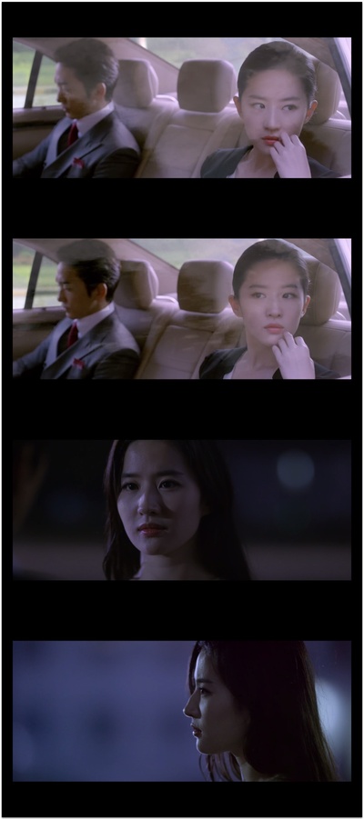 第三种爱情剧照的剧照