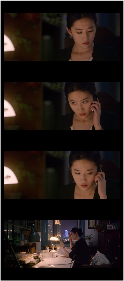 第三种爱情剧照的剧照