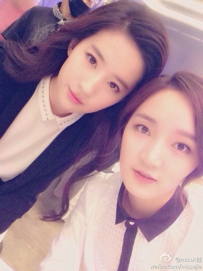 第三种爱情剧照的剧照