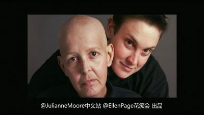 被拒人生剧照的剧照