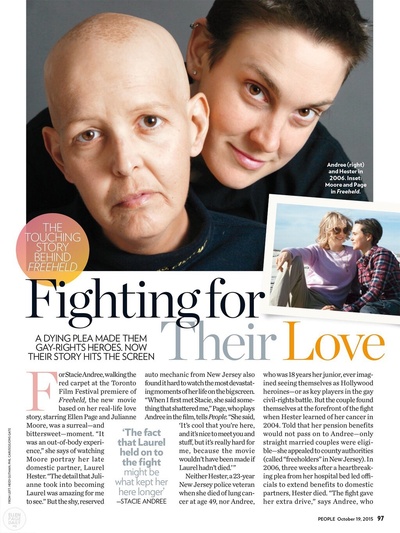 被拒人生剧照的剧照