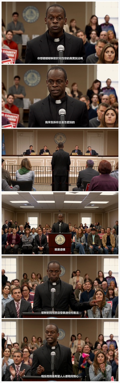 被拒人生剧照的剧照