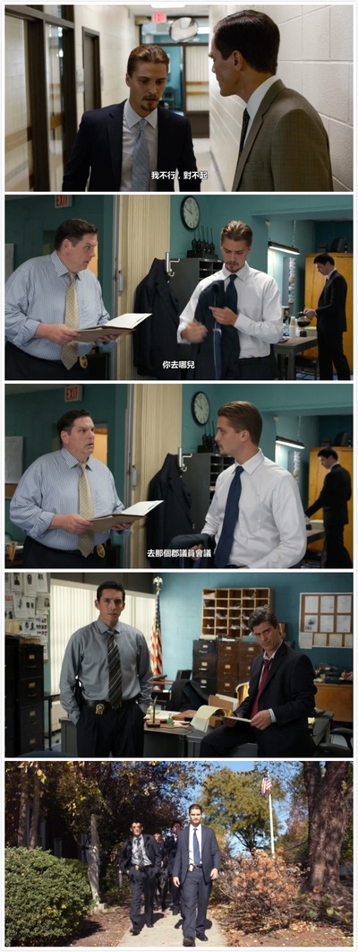 被拒人生剧照的剧照