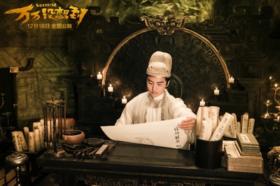 万万没想到剧照的剧照