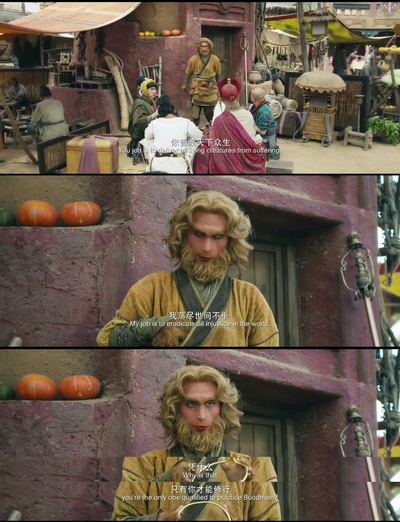 万万没想到剧照的剧照