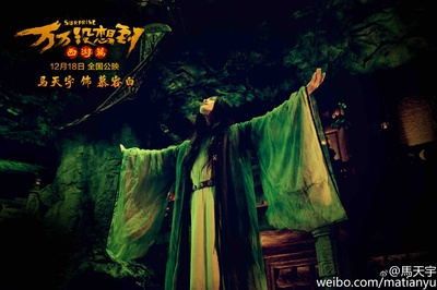 万万没想到剧照的剧照