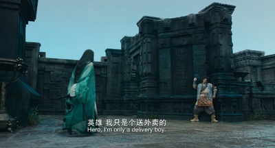 万万没想到剧照的剧照