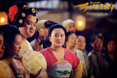 万万没想到剧照的剧照