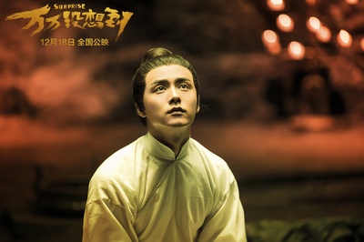 万万没想到剧照的剧照