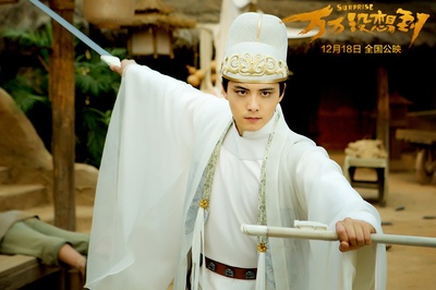 万万没想到剧照的剧照