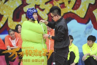 万万没想到剧照的剧照