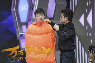 万万没想到剧照的剧照