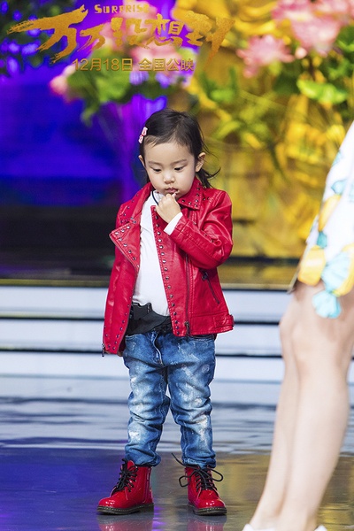 万万没想到剧照的剧照