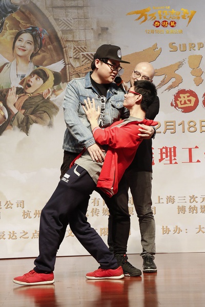 万万没想到剧照的剧照