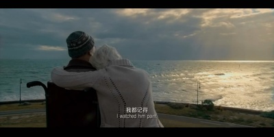 陪安东尼度过漫长岁月剧照的剧照