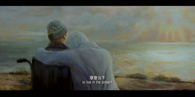 陪安东尼度过漫长岁月剧照的剧照