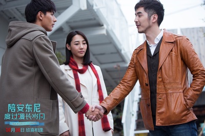 陪安东尼度过漫长岁月剧照的剧照