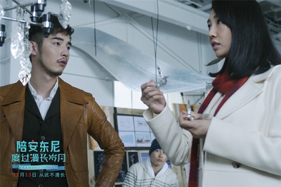 陪安东尼度过漫长岁月剧照的剧照