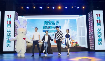 陪安东尼度过漫长岁月剧照的剧照