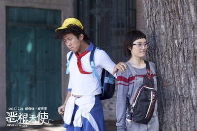 恶棍天使剧照的剧照