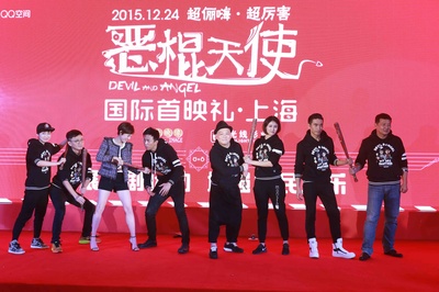 恶棍天使剧照的剧照