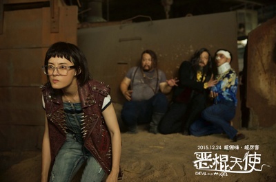 恶棍天使剧照的剧照