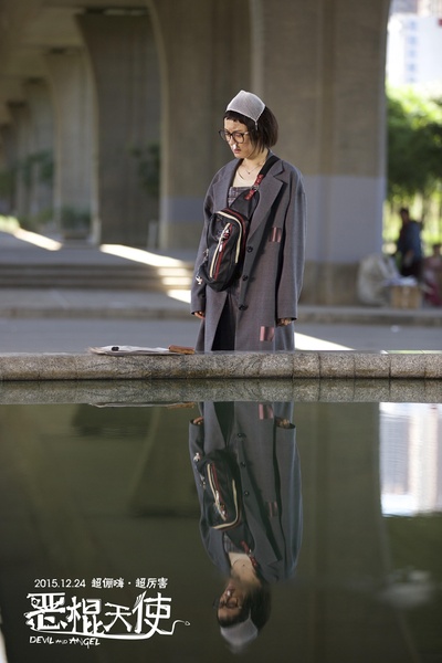 恶棍天使剧照的剧照