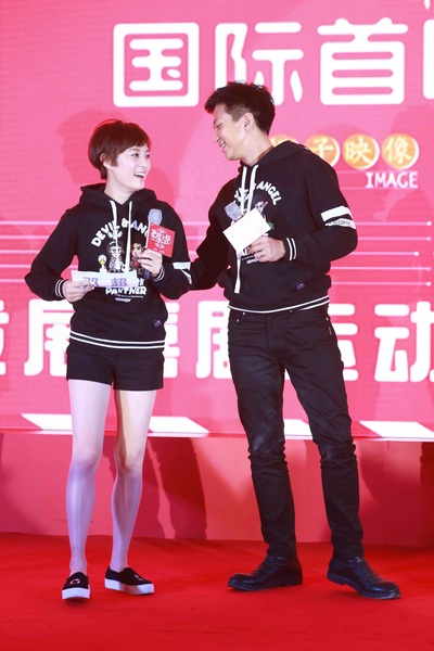 恶棍天使剧照的剧照