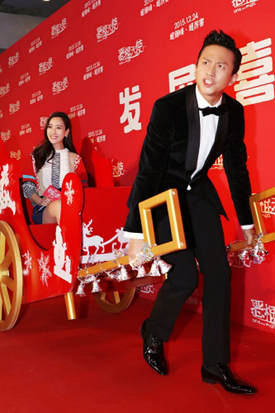 恶棍天使剧照的剧照