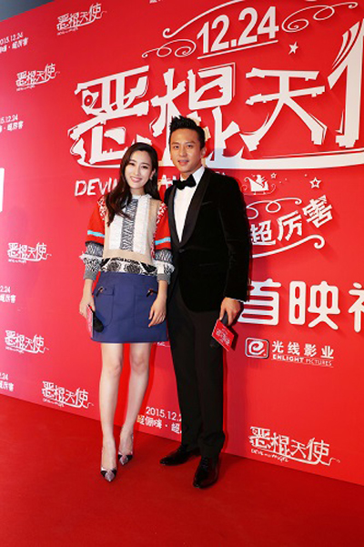 恶棍天使剧照的剧照