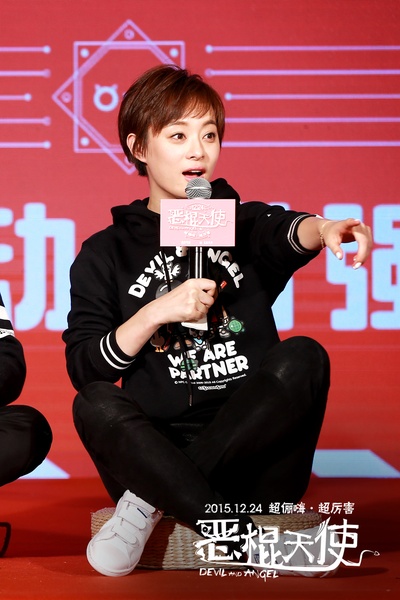 恶棍天使剧照的剧照