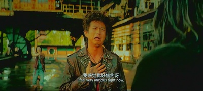 恶棍天使剧照的剧照