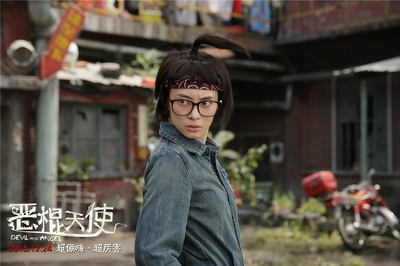 恶棍天使剧照的剧照