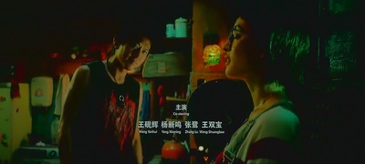 恶棍天使剧照的剧照