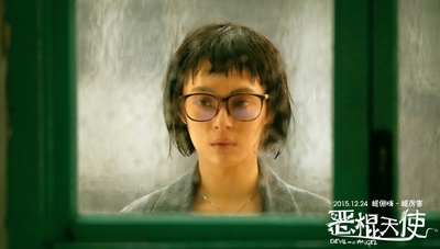 恶棍天使剧照的剧照