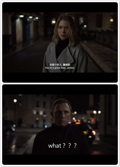 007：幽灵党剧照的剧照