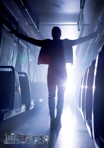 通灵神探剧照的剧照