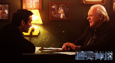 通灵神探剧照的剧照