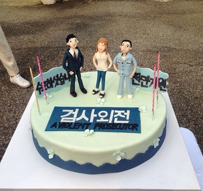 检察官外传剧照的剧照