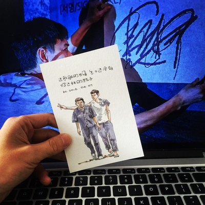 检察官外传剧照的剧照