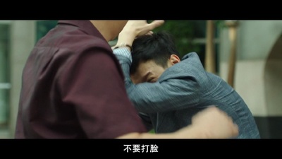 检察官外传剧照的剧照