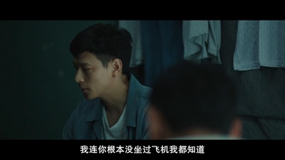 检察官外传剧照的剧照