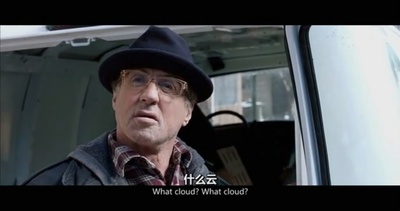 奎迪剧照的剧照