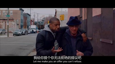 奎迪剧照的剧照