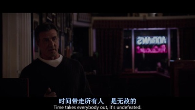 奎迪剧照的剧照