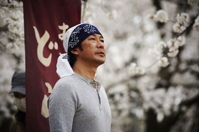 澄沙之味剧照的剧照