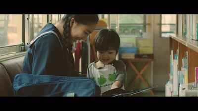 澄沙之味剧照的剧照